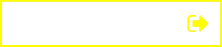 Zum Anfrageformular
